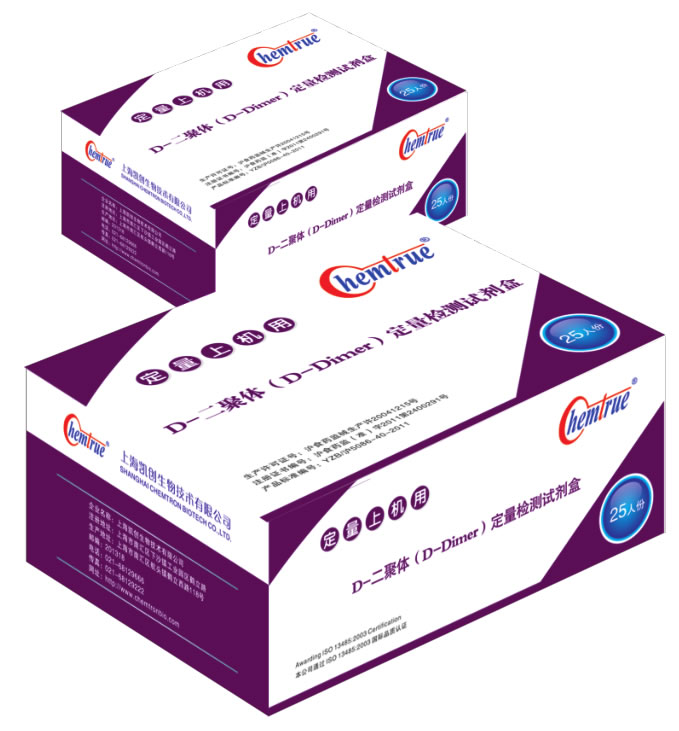 你了解D2聚體嗎？什么是D2聚體