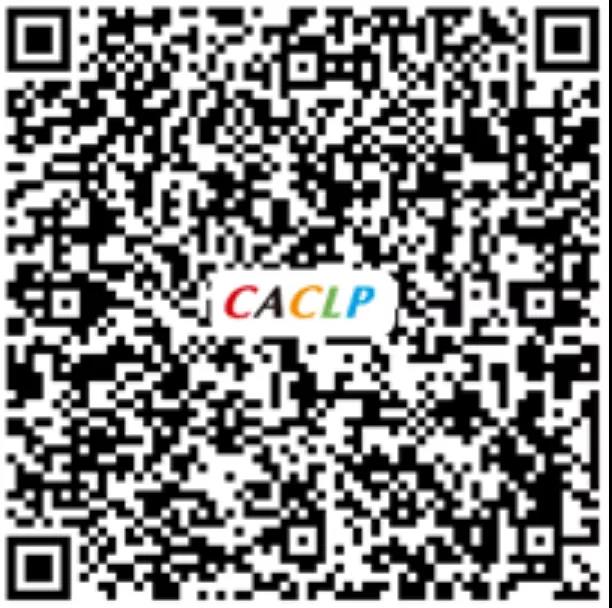 觀眾預(yù)登記，掃碼提前注冊(cè)